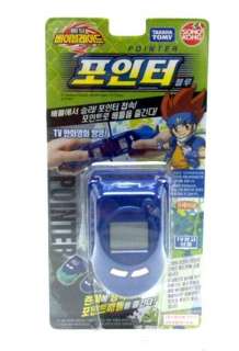 Metal Fight Bey Pointer BeyBlade Pointer BB16 WOW   