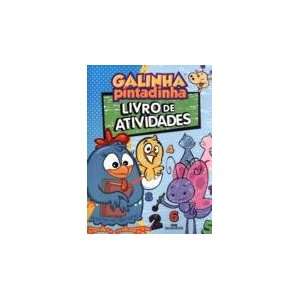  Galinha Pintadinha Livro de Atividades (Em Portugues do Brasil 