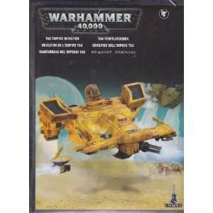  GW56 10 Tau Devilfish Toys & Games