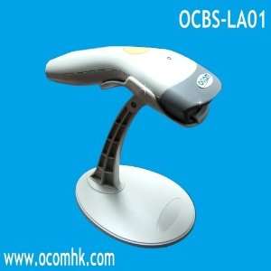    laser barcode reader with auto induction function