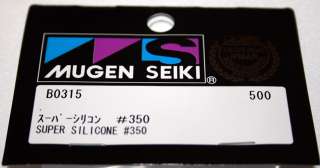 Mugen Super Silicone Oil Bottle (#350) ~MUGB0315  