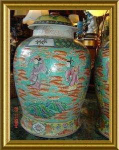 ANTIQUE  STUUNING CHINESE QING DYNASTY PAIR TEMPLE OR GINGER JARS 