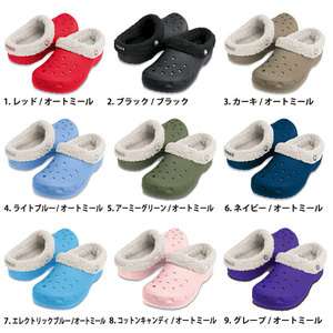 Genuine New Crocs Mammoth Men `s / Women` s Shoes, SZ M6 M10 /9 colors 