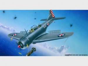 FREESHIPPING* 1/32 02242 SBD 3/4/A 24A DAUNTLESS Trumpeter  