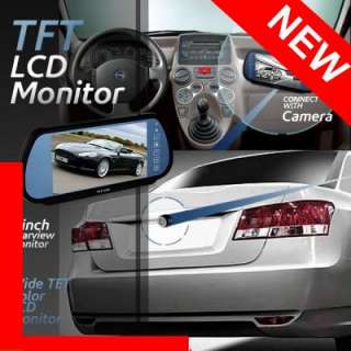 TFT LCD Car Monitor Color camera rear view Reverse  