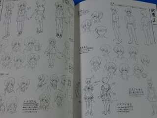 Higurashi no Naku Koro ni Kai Character Summary Artbook  