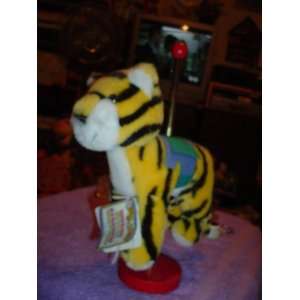  CAROUSEL TIGER TOY Toys & Games