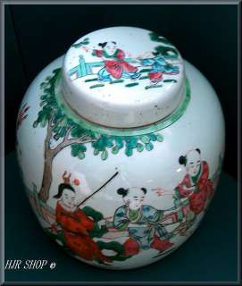   18th century ch ing k ang hsi dynasti end ball pot made of porcelain