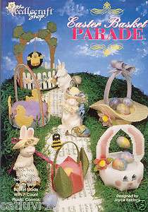   Basket Parade ~ plastic canvas soft cover book ~ 14 pages long  