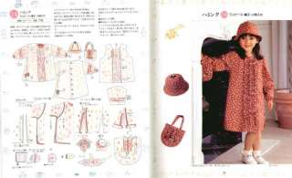 Item Name Pattern Book   go out clothes of cotton for girl (c9)
