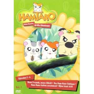 Hamtaro   Kleine Hamster, große Abenteuer Volume 1, Episoden 1   4 