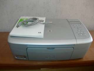 Hewlett Packard HP PSC 1600 Drucker Scanner All in one in 