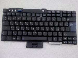 Arabic keyboard for ThinkPad 42T3212 42T3276 42T3146  
