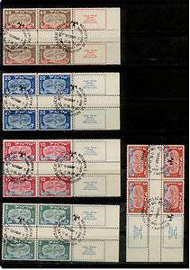 ISRAEL STAMPS 1948 NEW YEAR FESTIVAL GUTTER TAB ◄  