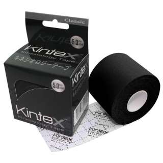 7er Pack (1 Rolle) Kinesiotape  Physio  Sport Tape 5cm x 5m freie 