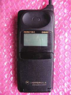 Telefono Cellulare Motorola 8400 vintage bello  