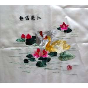  Beautiful Chinese Hand Silk Embroidery Flower Swan 