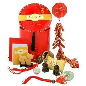Feng Shui Birthday Box Gift Basket  Grocery & Gourmet Food