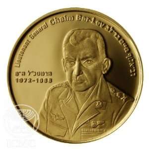  State of Israel Coins Chaim Bar Lev   Gold Medal