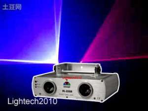 SHINP 500mW Dual Tunnel Blue Red Laser Light DJ Party  