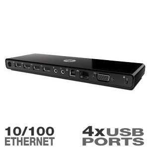 VY843AA#ABA   Complete Open Box HP Compaq USB Media Port Replicator 