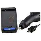 For Samsung Galaxy S II i9100 Battery Desktop Dock AC W