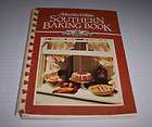 MARTHA WHITE CORNMEAL 5 BAKING MIXES  