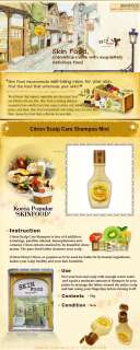 SKIN FOOD] SKINFOOD Citron Scalp Care Shampoo Mini  