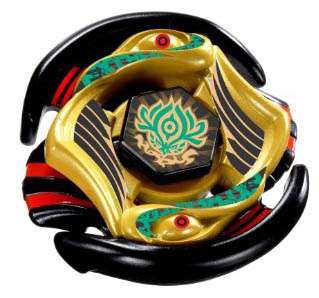 Takara PSP Metal Fight BeyBlade Vulcan Horuseus 145D  