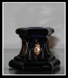 Rare Antique Boston & Sandwich Perfume Candlestick NR  