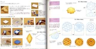   Pattern Book   baked sweets and breads without needle or thread (ao11