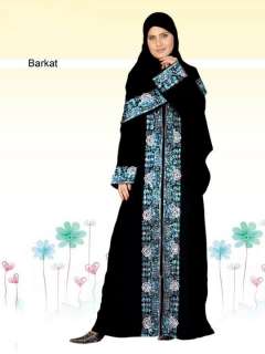 Abayas Burka Burkah 3 Piece Niqab Hijab Hajab Abaya Set   RsBarkat 
