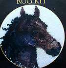MCG TEXTILES LATCH HOOK RUG MAKING KIT HORSE 18 ROUND