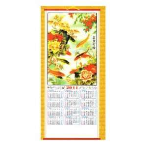  2011 Chinese Calendar with Pictures of Feng Shui Fishes 
