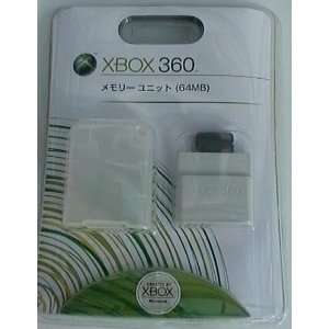  Microsoft Xbox 360 64MB Memory Card   Japan Packaged 