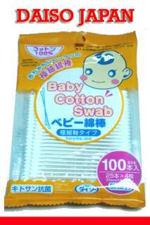 High Qulity Baby Care Cotton Buds Swab Stick 100pcs  