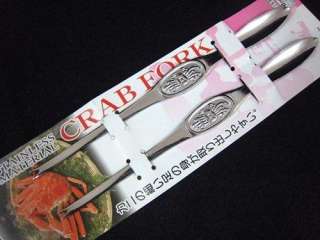 Steel Seafood Lobster Crab Conch Fork Pick Spoon 6 JPN  