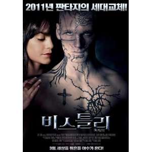  Poster Movie Korean B 11 x 17 Inches   28cm x 44cm Alex Pettyfer 