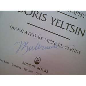 Yeltsin, Boris Against The Grain 1990 Book Signed Autograph Russia 