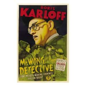  Mr. Wong, Detective, Evelyn Brent, Boris Karloff, 1938 
