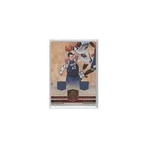   2009 10 Court Kings Materials #5   Kevin Love/149 Sports Collectibles