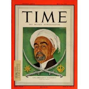 1948 Cover TIME King Abdullah Jordan Ernest H. Baker   Original Cover
