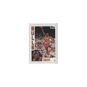  1992 93 Topps Archives #52   Michael Jordan Sports Collectibles