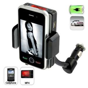 Cellphone Media Player Car Charger with FM Transmitter  