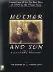 Mother and Son (DVD, 2000)