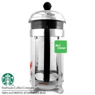   star436 starbucks 8 cup coffee stainless press Bodum French filter NEW