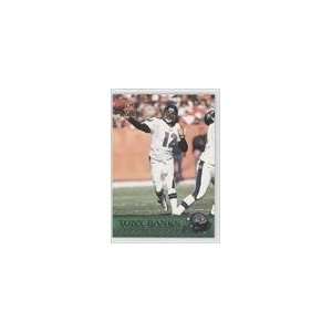  2000 Pacific #27   Tony Banks Sports Collectibles