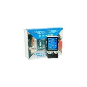   Touch Screen Dual SIM Dual Network TV GSM Cell Phone 