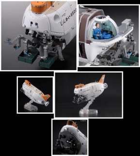 New BANDAI 1/48 Manned research submersible Shinkai 6500 expioring lab 