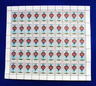 RONALD REAGAN Privately Issued Signed Balloon Stamps  